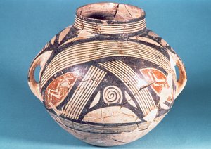 Vase from Dimini (Present Volos) 7th Century BC